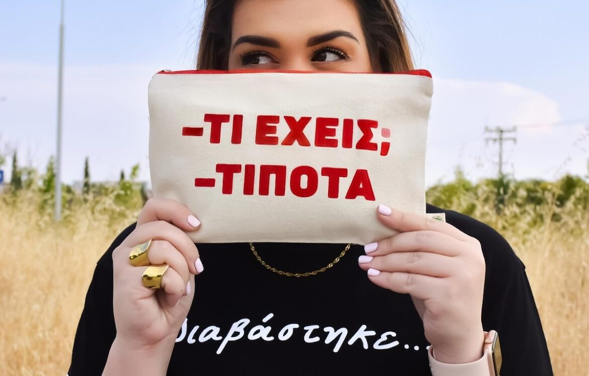 thisisbilio5 thisisbilio5