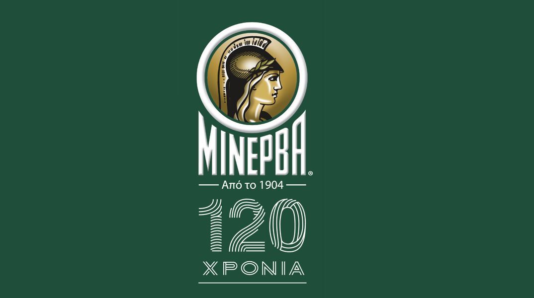 minerva-120-xronia minerva-120-xronia