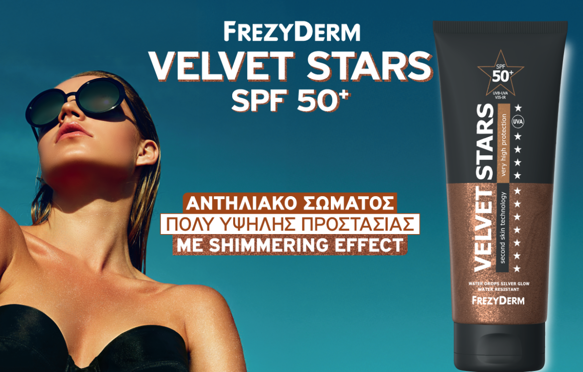 FREZYDERM_Velvet Stars FREZYDERM_Velvet Stars
